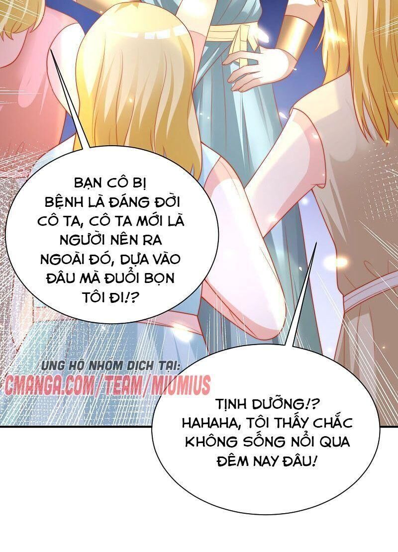Sủng Hậu Của Vương Chap 77 - Next Chap 78