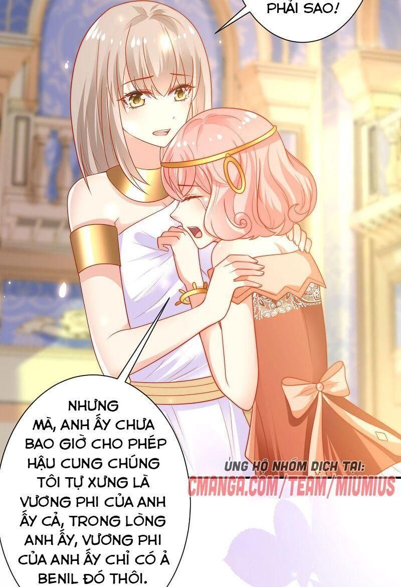 Sủng Hậu Của Vương Chap 77 - Next Chap 78