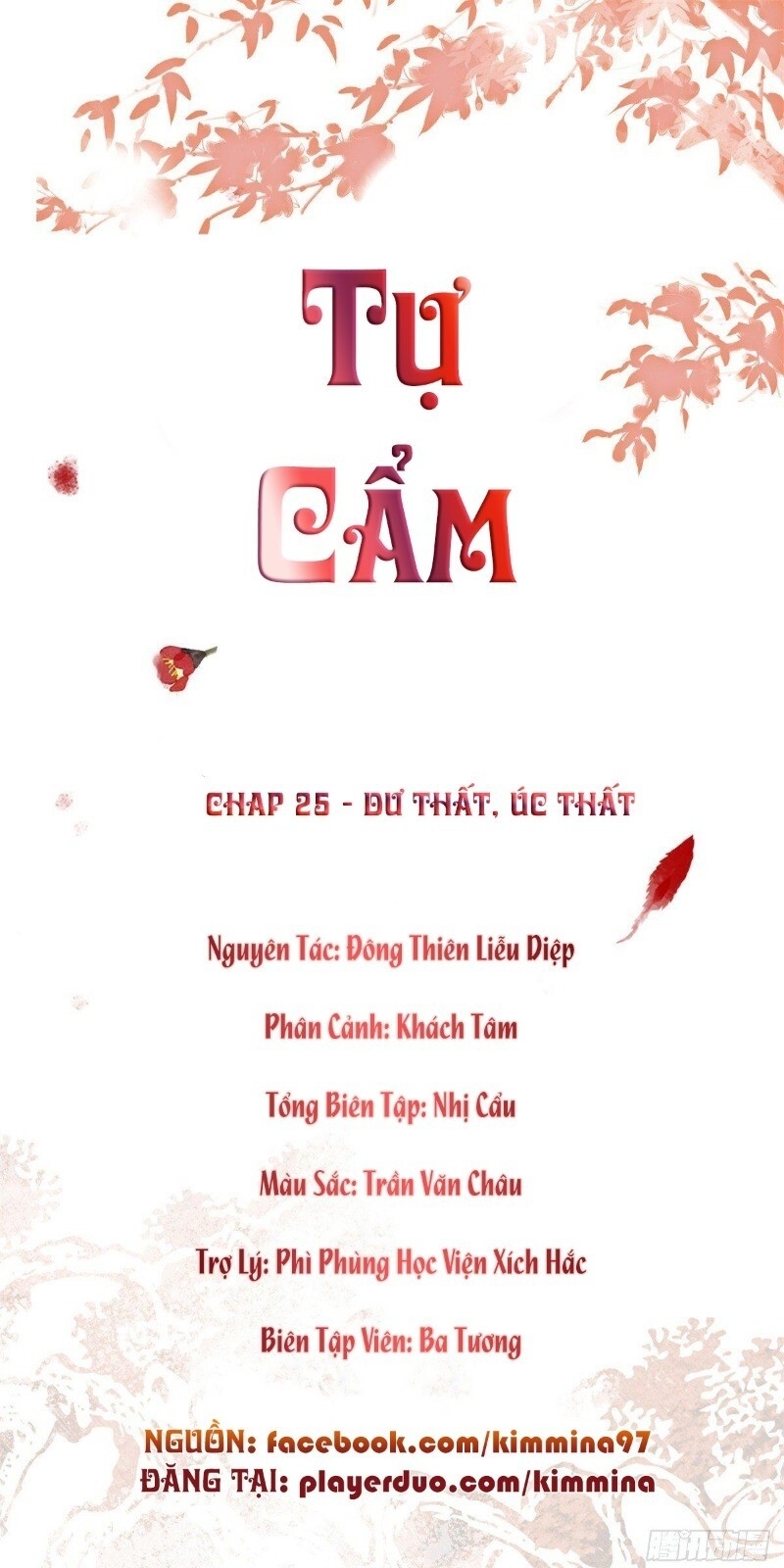 TỰ CẨM Chap 25 - Next Chap 26