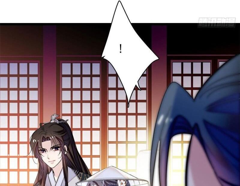 TỰ CẨM Chap 67 - Next Chap 68