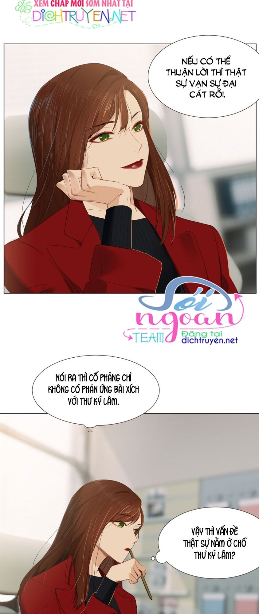 Đâu Phải Tại Tui Muốn Giả Gái Chap 37 - Next Chap 38