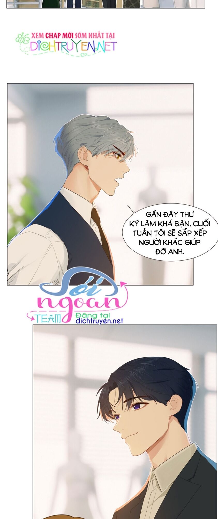Đâu Phải Tại Tui Muốn Giả Gái Chap 37 - Next Chap 38