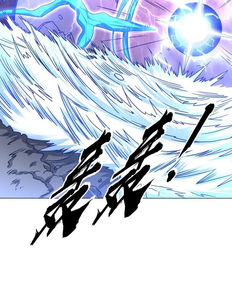 Đạo Ấn Chap 135 - Next Chap 136