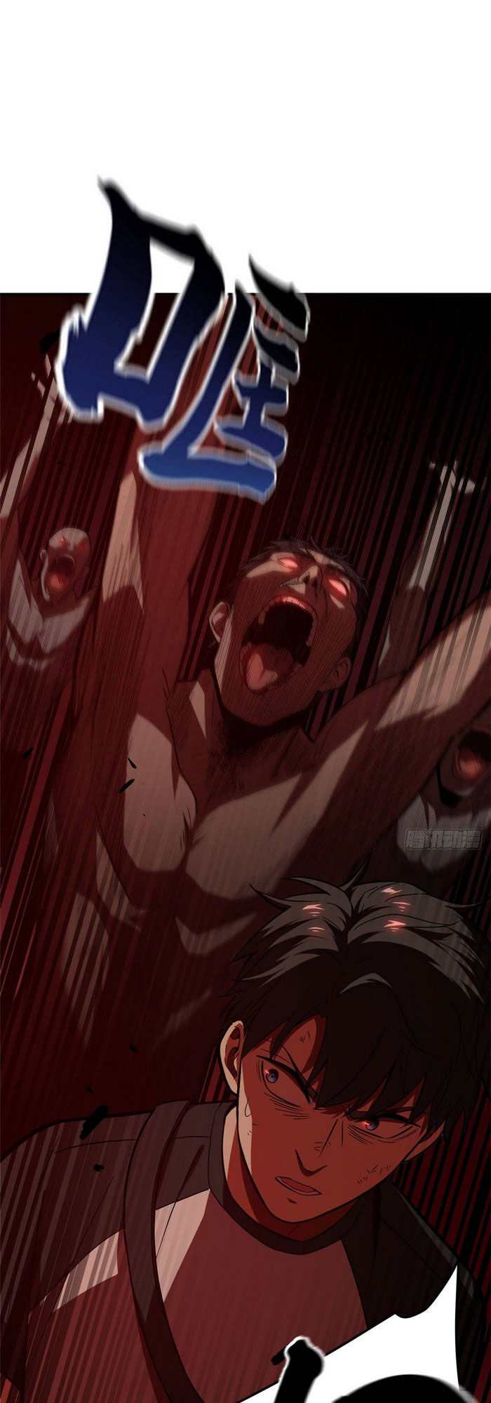 Toàn Cầu Cao Võ Chap 59 - Next Chap 60