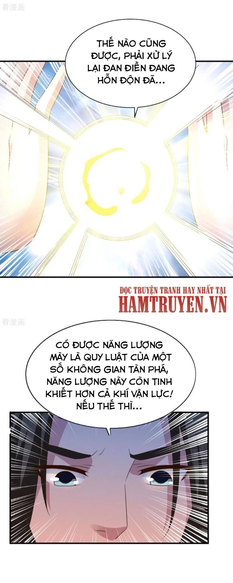 Hỗn Độn Kim Ô Chap 61 - Next Chap 62
