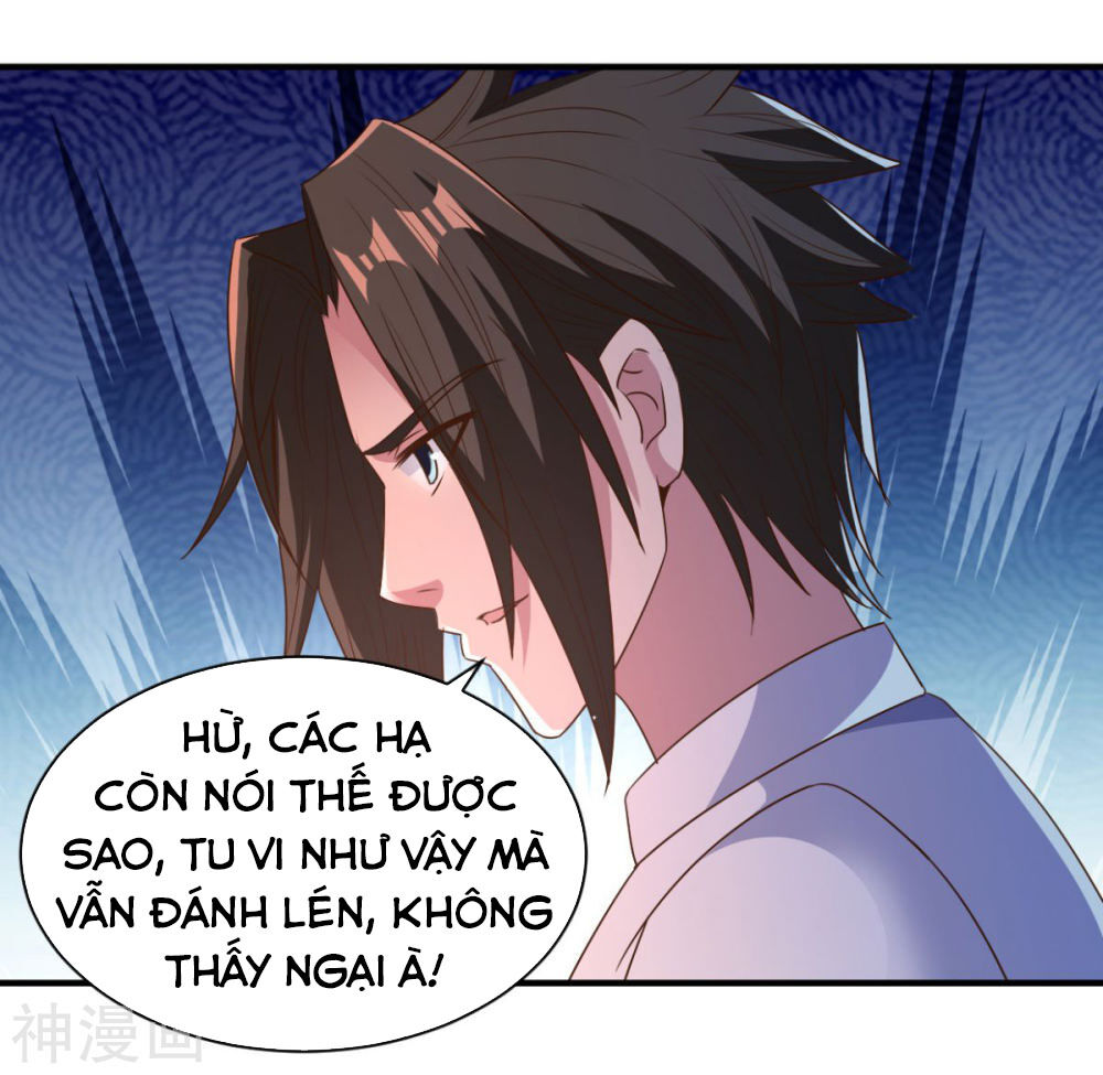 Hỗn Độn Kim Ô Chap 62 - Next Chap 63