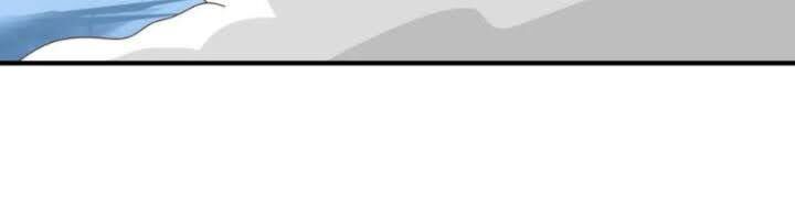 Hỗn Độn Kim Ô Chap 65 - Next Chap 66