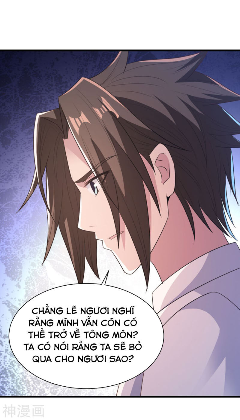 Hỗn Độn Kim Ô Chap 68 - Next Chap 69