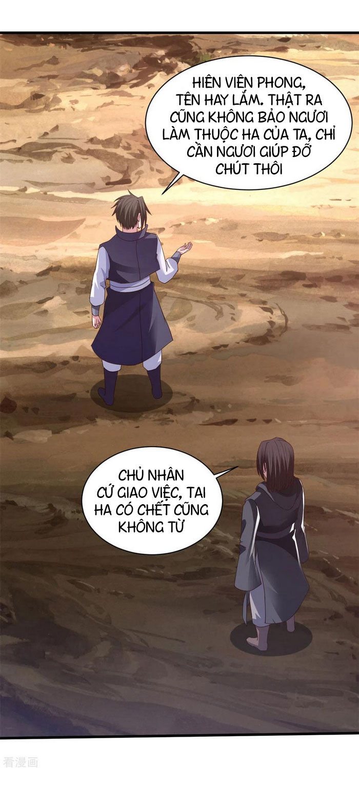 Hỗn Độn Kim Ô Chap 85 - Next Chap 86