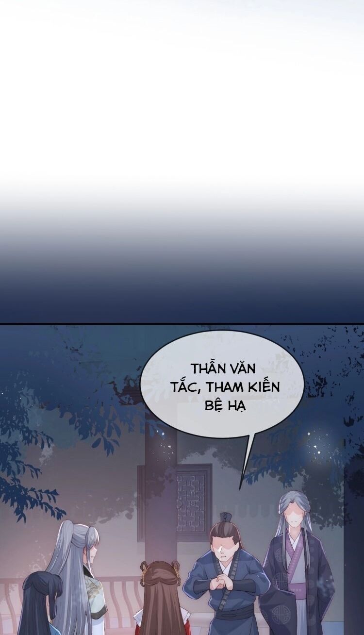 Dưỡng Địch Vi Hoạn Chap 63 - Next Chap 64