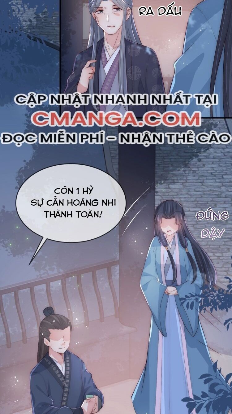 Dưỡng Địch Vi Hoạn Chap 63 - Next Chap 64