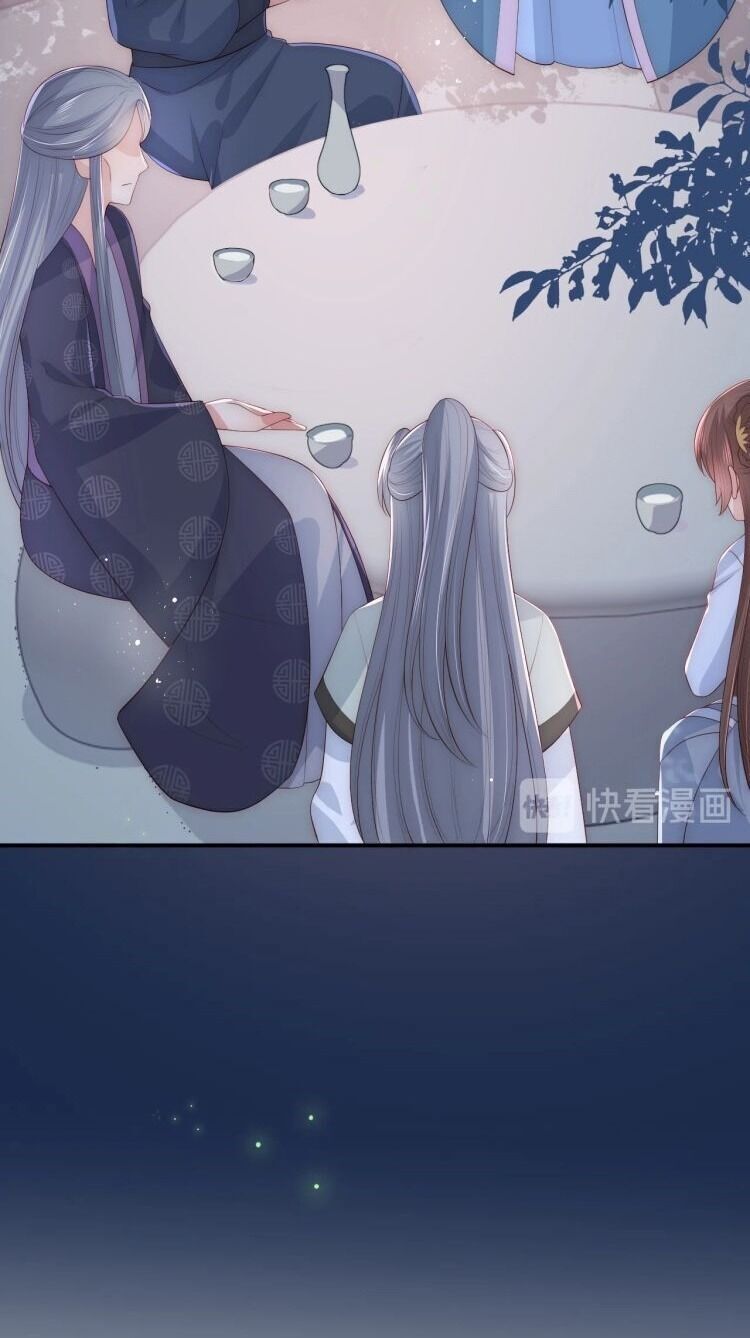 Dưỡng Địch Vi Hoạn Chap 63 - Next Chap 64