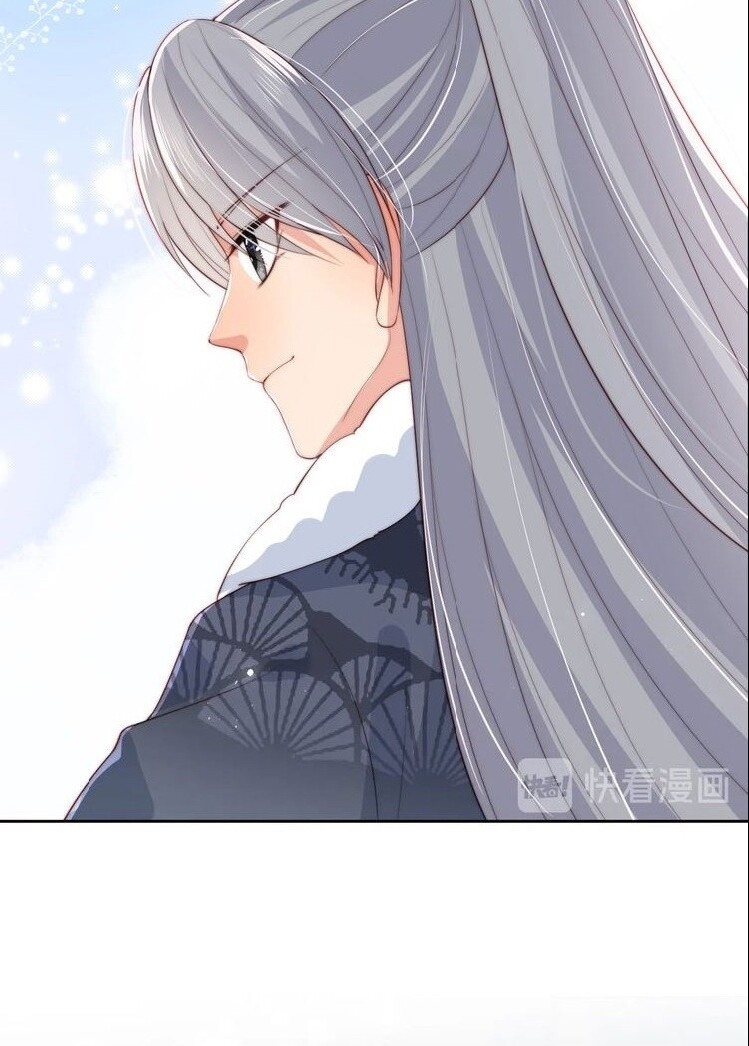 Dưỡng Địch Vi Hoạn Chap 35 - Next Chap 36