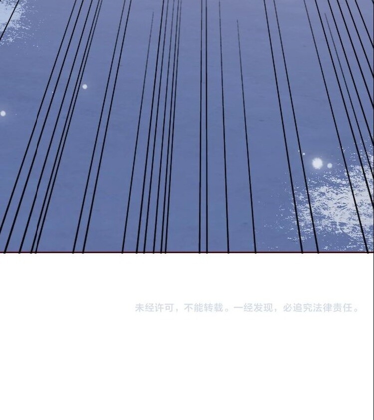 Dưỡng Địch Vi Hoạn Chap 40 - Next Chap 41