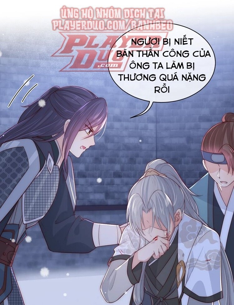 Dưỡng Địch Vi Hoạn Chap 41 - Next Chap 42