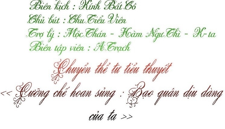 Dưỡng Địch Vi Hoạn Chap 46 - Next Chap 47