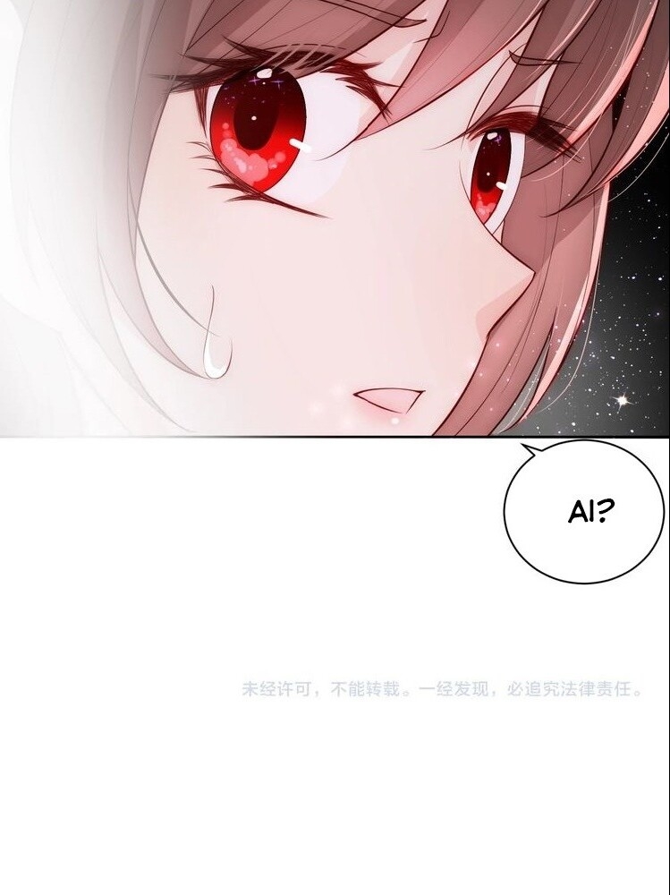 Dưỡng Địch Vi Hoạn Chap 49 - Next Chap 50