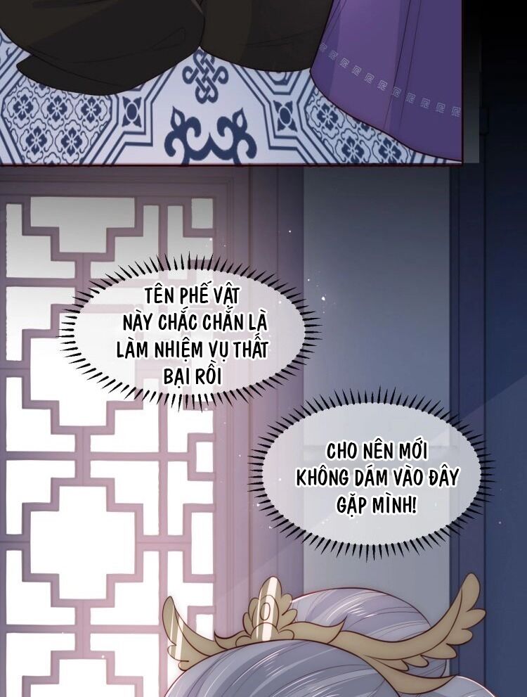 Dưỡng Địch Vi Hoạn Chap 53 - Next Chap 54