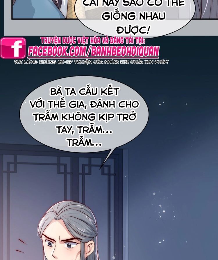 Dưỡng Địch Vi Hoạn Chap 55 - Next Chap 56