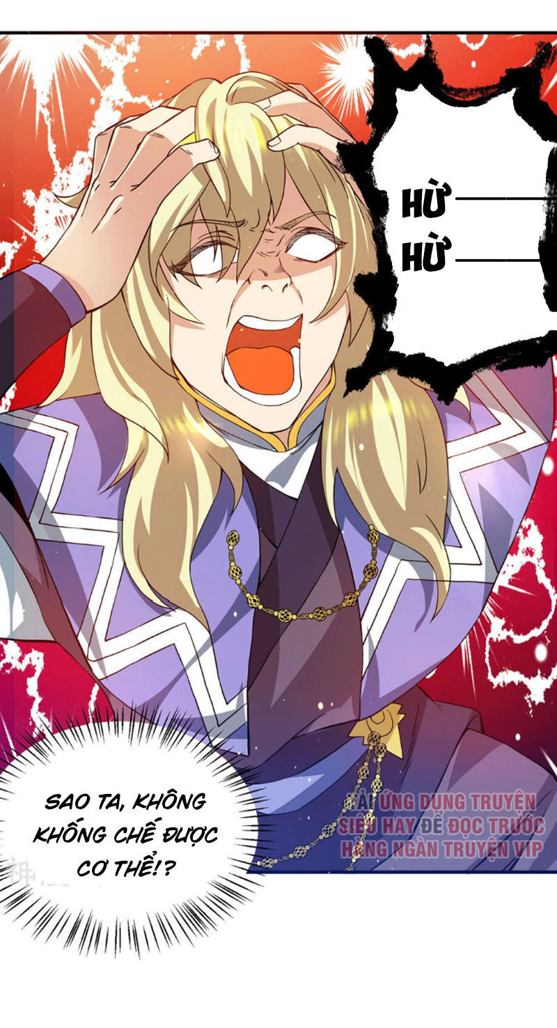 Ta Có Chín Nữ Đồ Đệ Chap 102 - Next Chap 103