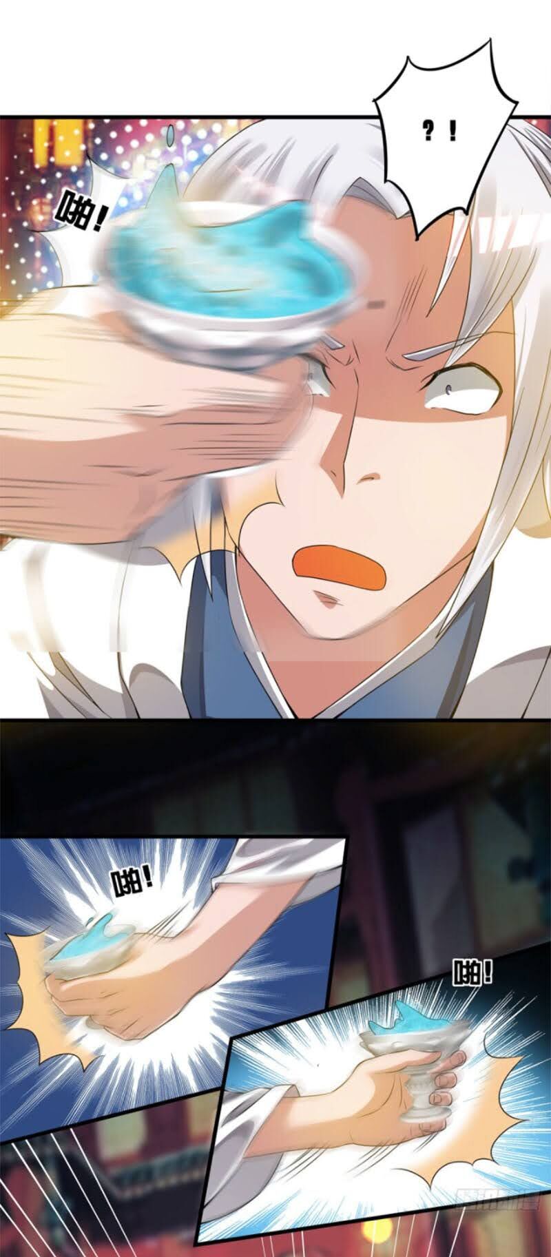 Ta Có Chín Nữ Đồ Đệ Chap 60 - Next Chap 61