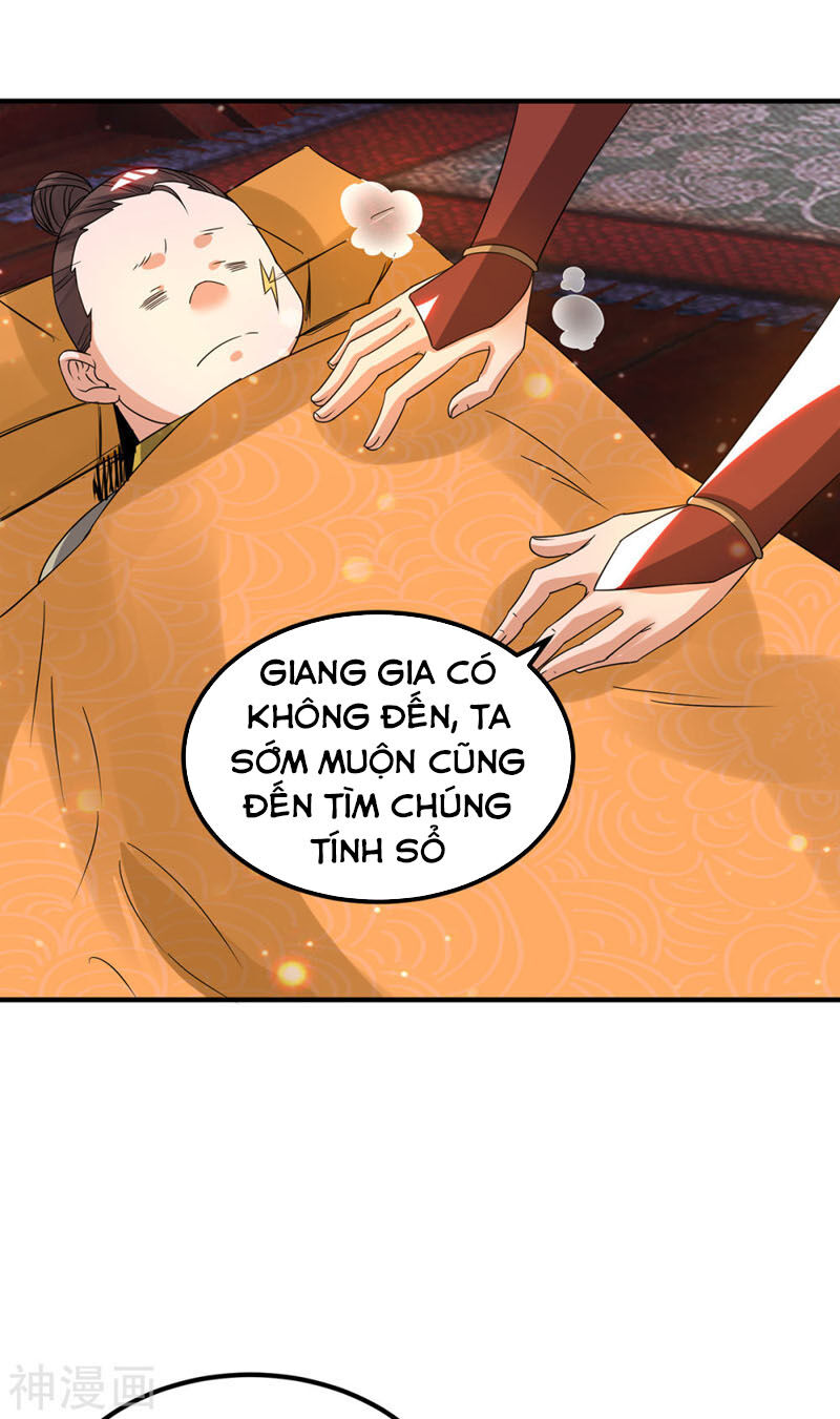 Ta Có Chín Nữ Đồ Đệ Chap 80 - Next Chap 81