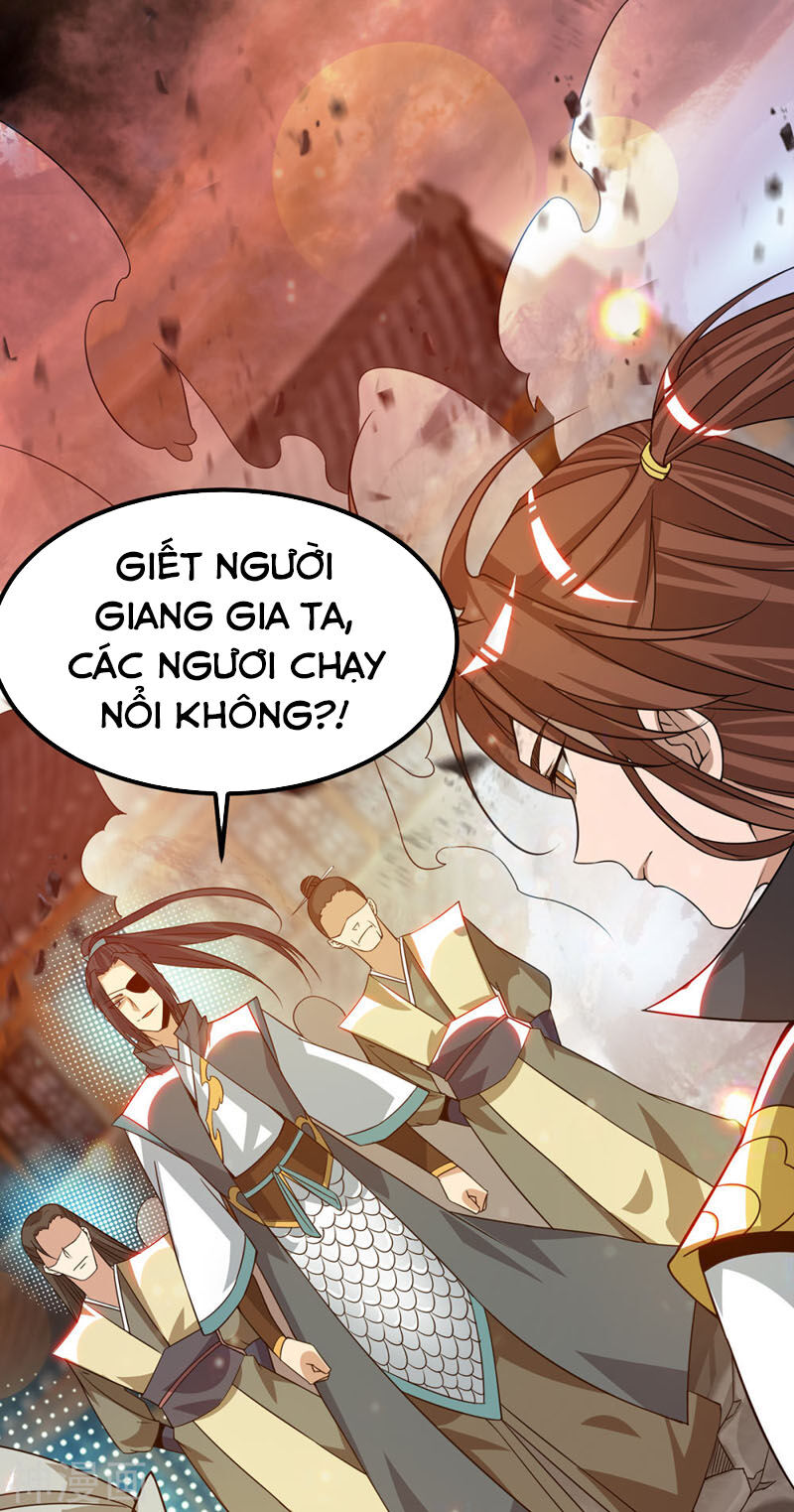Ta Có Chín Nữ Đồ Đệ Chap 83 - Next Chap 84