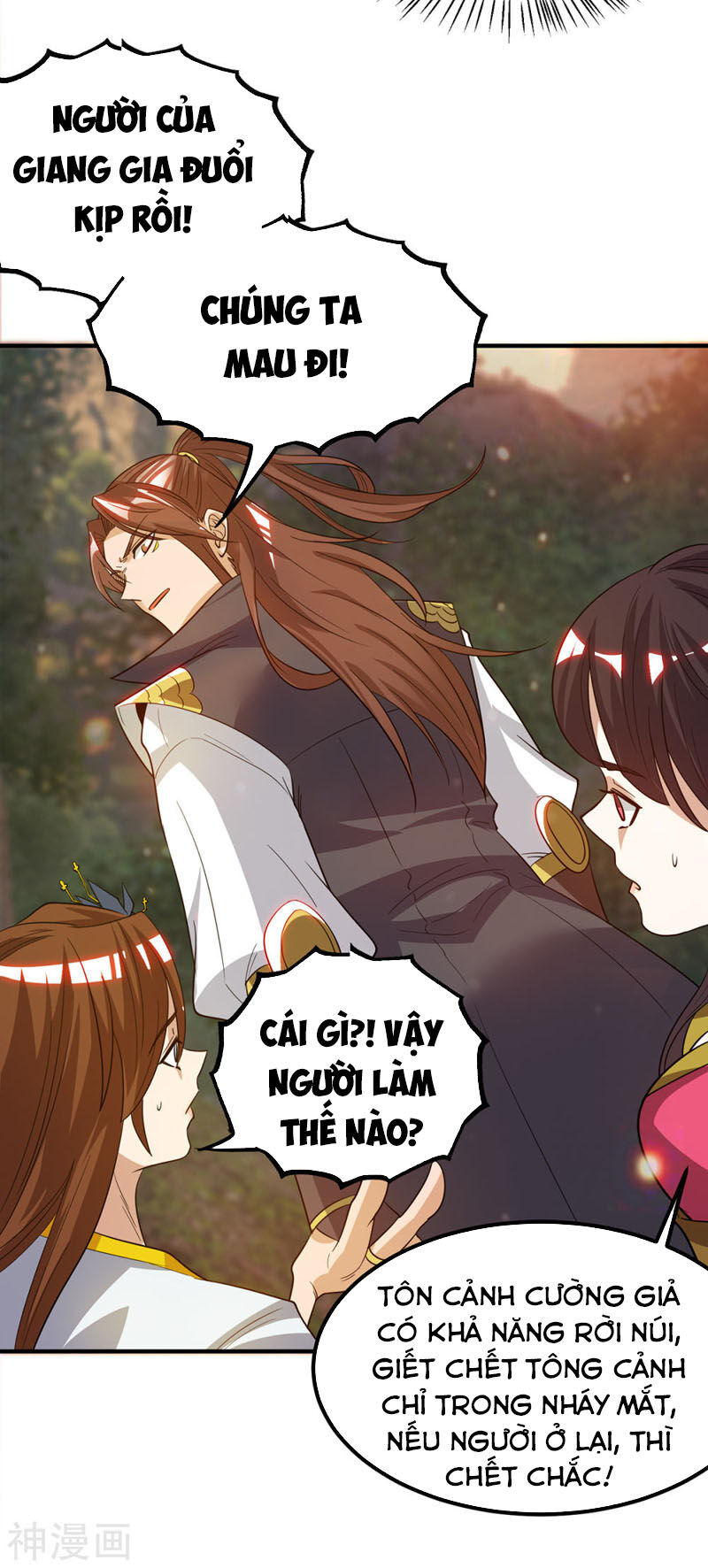 Ta Có Chín Nữ Đồ Đệ Chap 83 - Next Chap 84