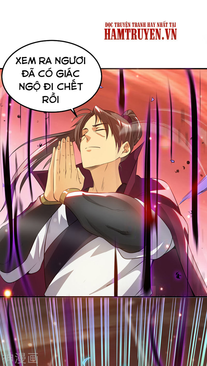 Ta Có Chín Nữ Đồ Đệ Chap 83 - Next Chap 84