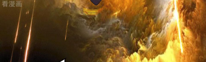 Ta Có Chín Nữ Đồ Đệ Chap 96 - Next Chap 97