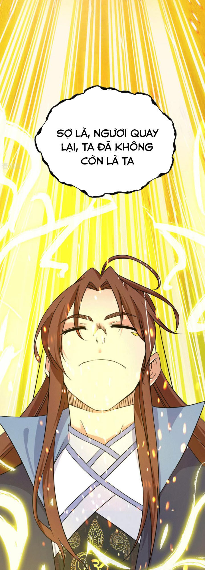 Ta Có Chín Nữ Đồ Đệ Chap 108 - Next Chap 109