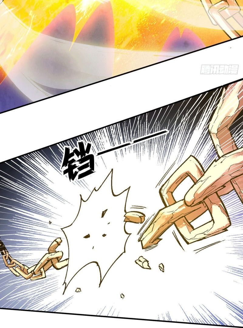 Ta Có Chín Nữ Đồ Đệ Chap 109 - Next Chap 110