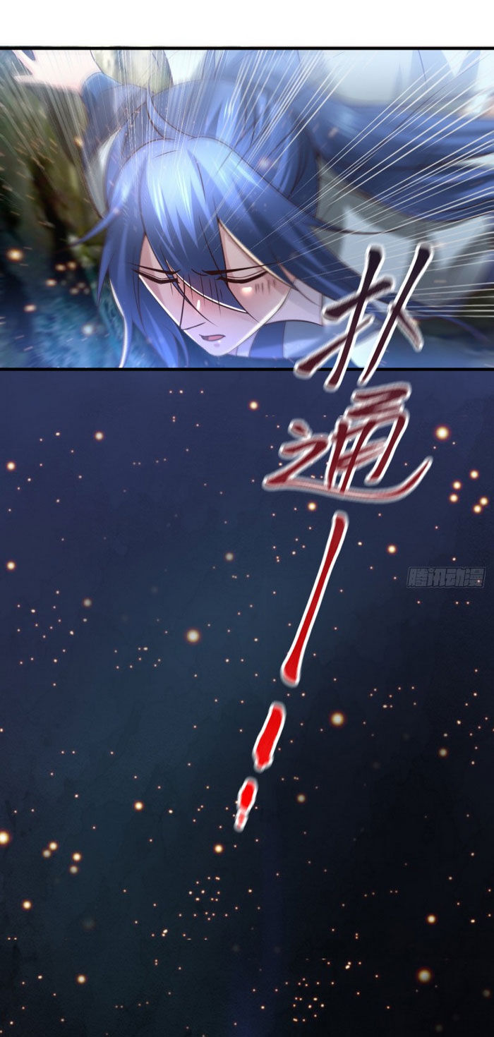 Bổn Tế Tu Chính Là Tiện Đạo Chap 64 - Next Chap 65