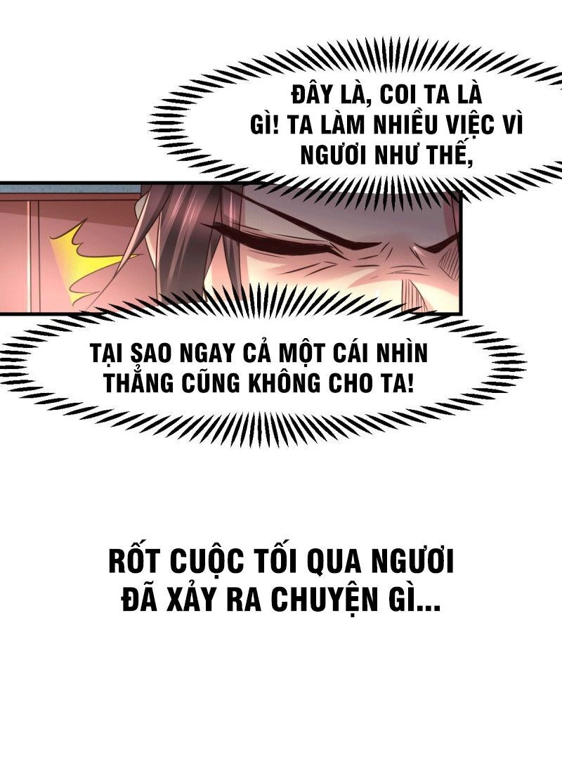 Bổn Tế Tu Chính Là Tiện Đạo Chap 84 - Next Chap 85