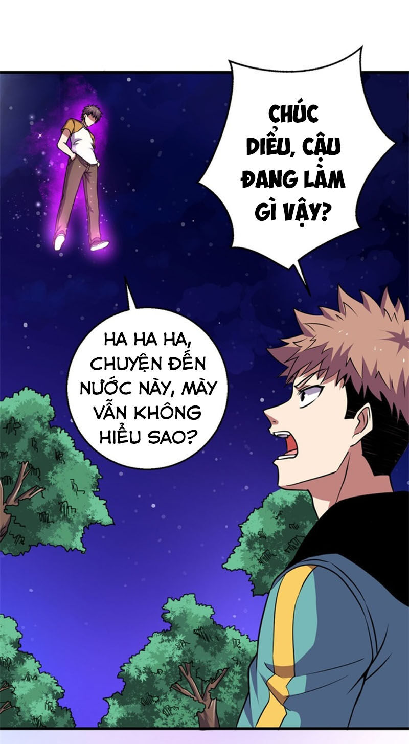 Bị Ép Trở Thành Người Mạnh Nhất Thế Giới Chap 63 - Next Chap 64