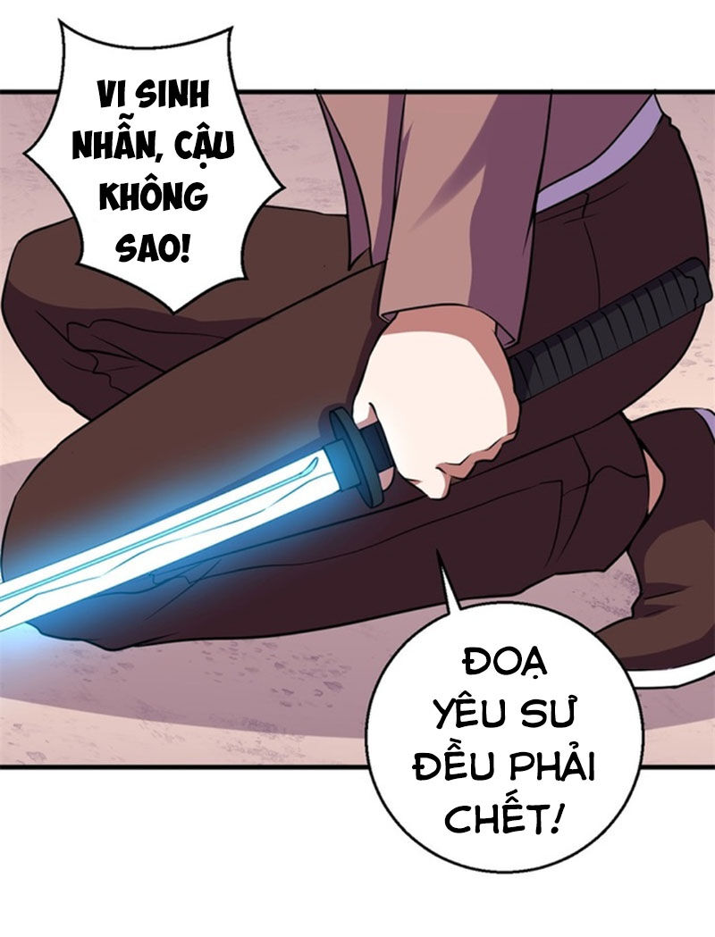 Bị Ép Trở Thành Người Mạnh Nhất Thế Giới Chap 63 - Next Chap 64