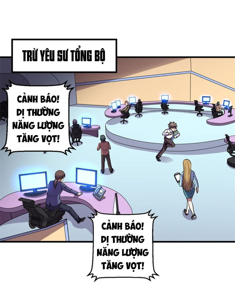 Bị Ép Trở Thành Người Mạnh Nhất Thế Giới Chap 63 - Next Chap 64