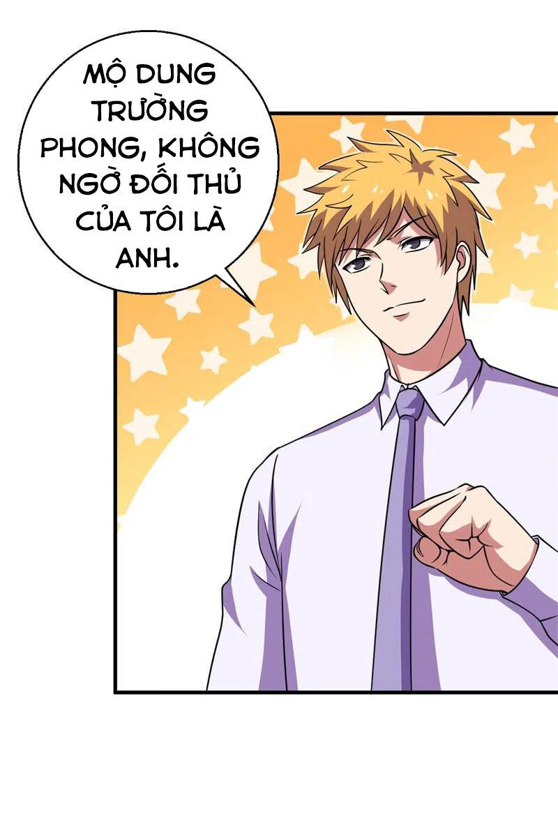 Bị Ép Trở Thành Người Mạnh Nhất Thế Giới Chap 78 - Next Chap 79