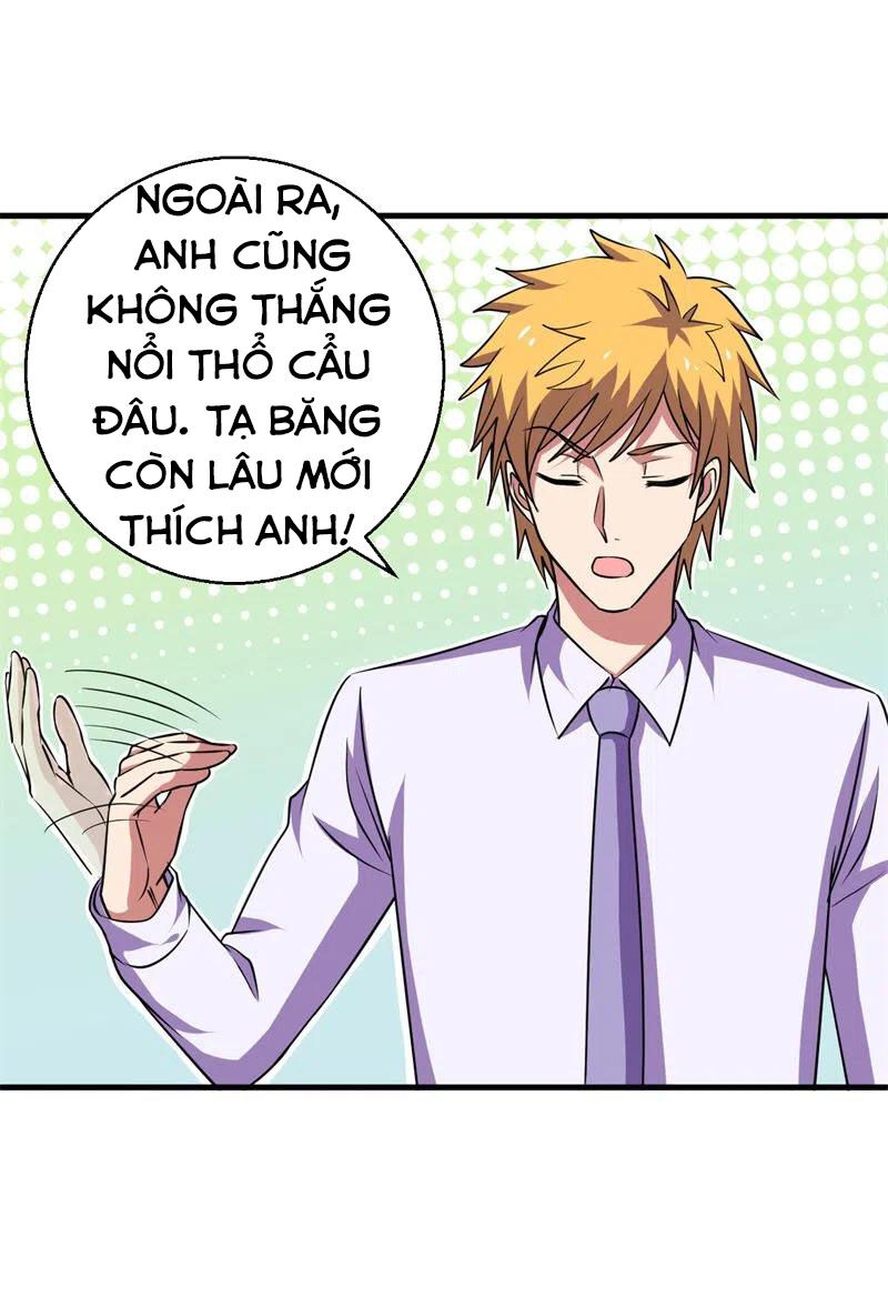 Bị Ép Trở Thành Người Mạnh Nhất Thế Giới Chap 78 - Next Chap 79