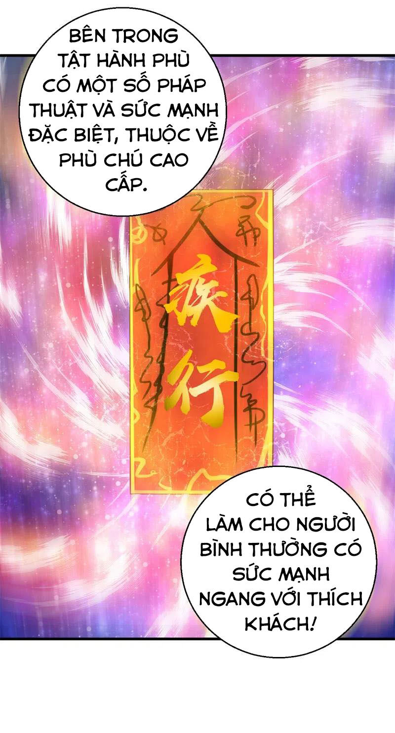 Bị Ép Trở Thành Người Mạnh Nhất Thế Giới Chap 78 - Next Chap 79