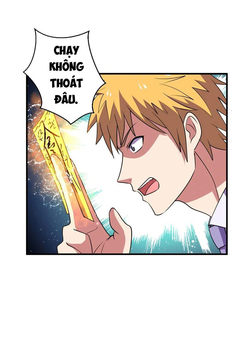 Bị Ép Trở Thành Người Mạnh Nhất Thế Giới Chap 78 - Next Chap 79