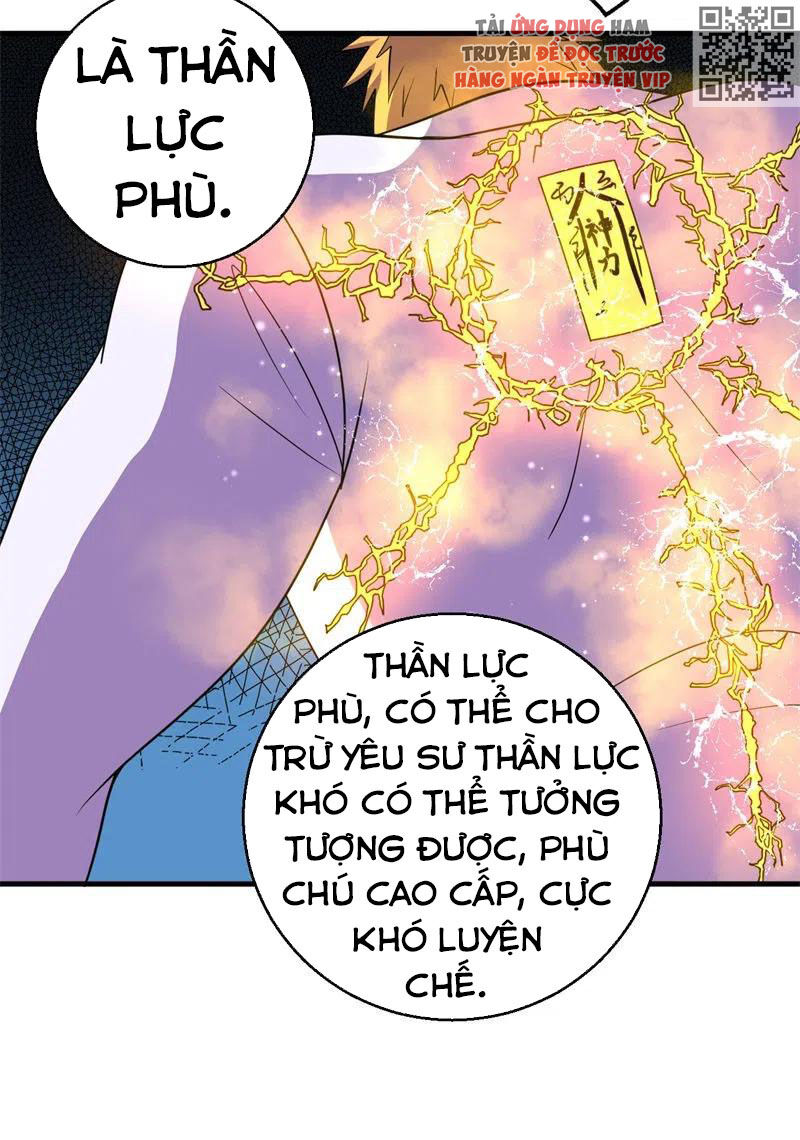Bị Ép Trở Thành Người Mạnh Nhất Thế Giới Chap 78 - Next Chap 79