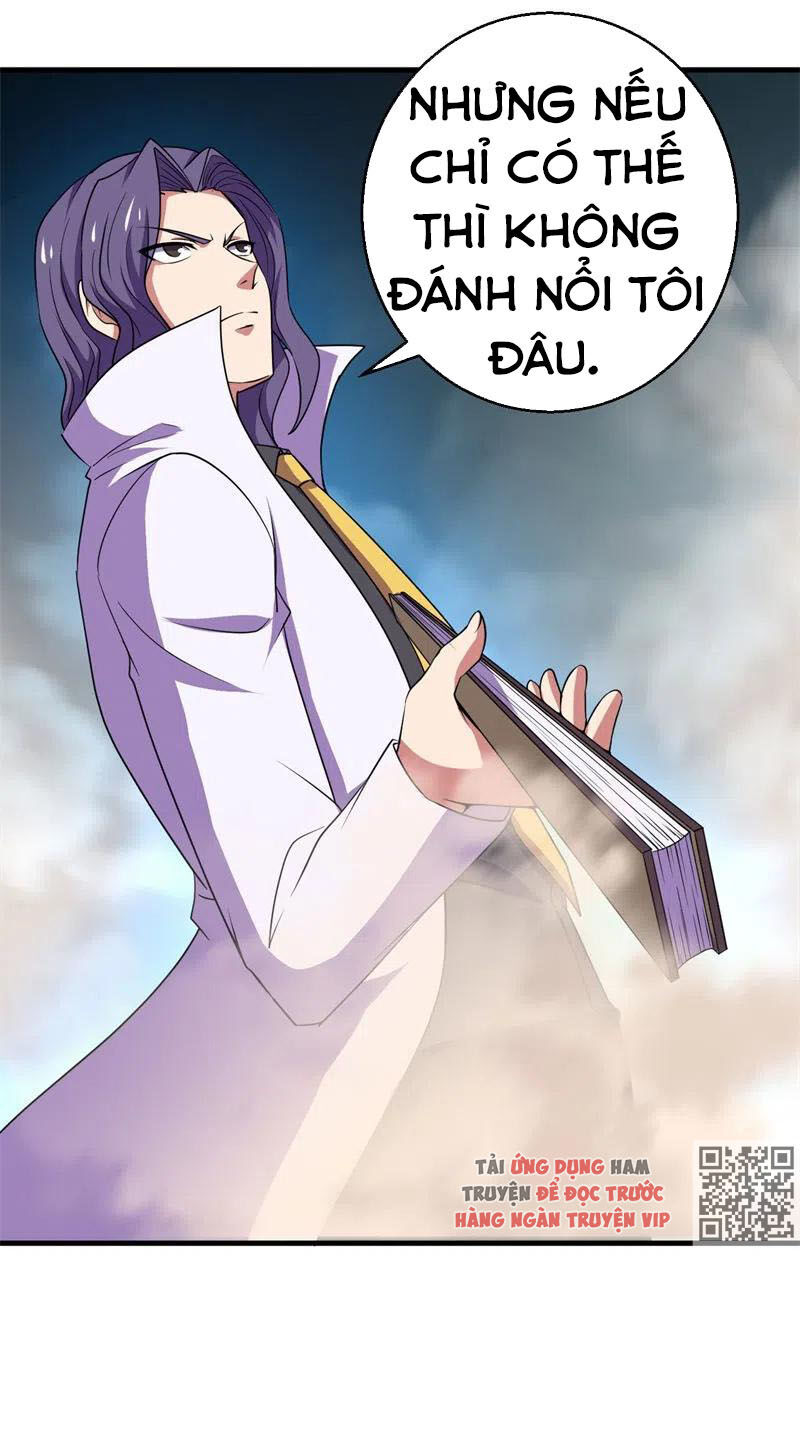 Bị Ép Trở Thành Người Mạnh Nhất Thế Giới Chap 78 - Next Chap 79