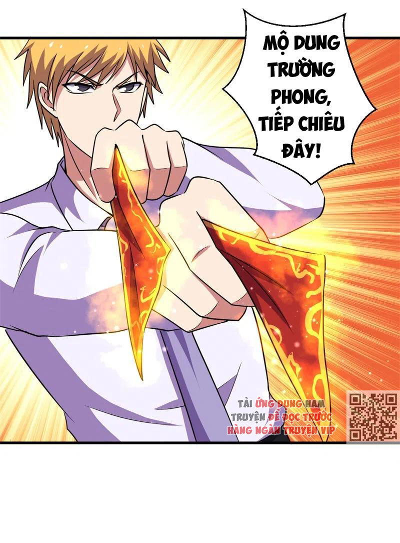 Bị Ép Trở Thành Người Mạnh Nhất Thế Giới Chap 78 - Next Chap 79