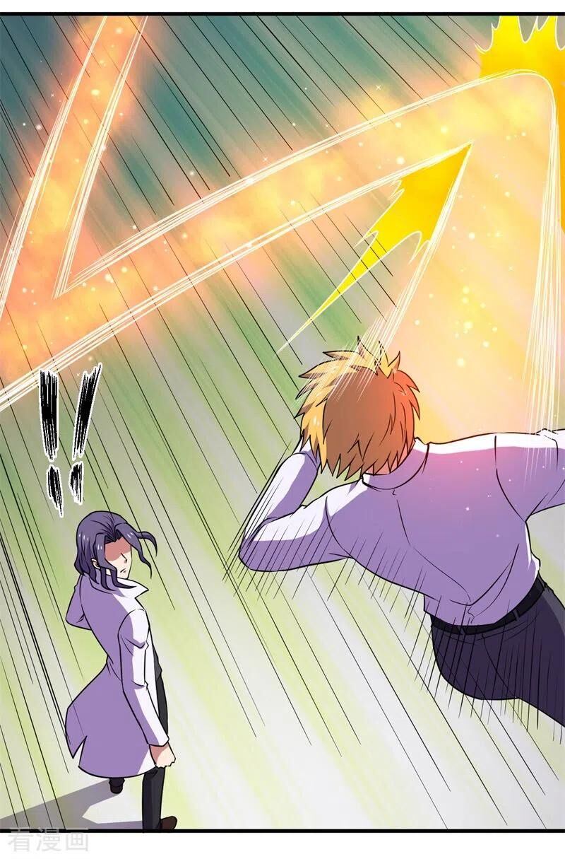 Bị Ép Trở Thành Người Mạnh Nhất Thế Giới Chap 78 - Next Chap 79