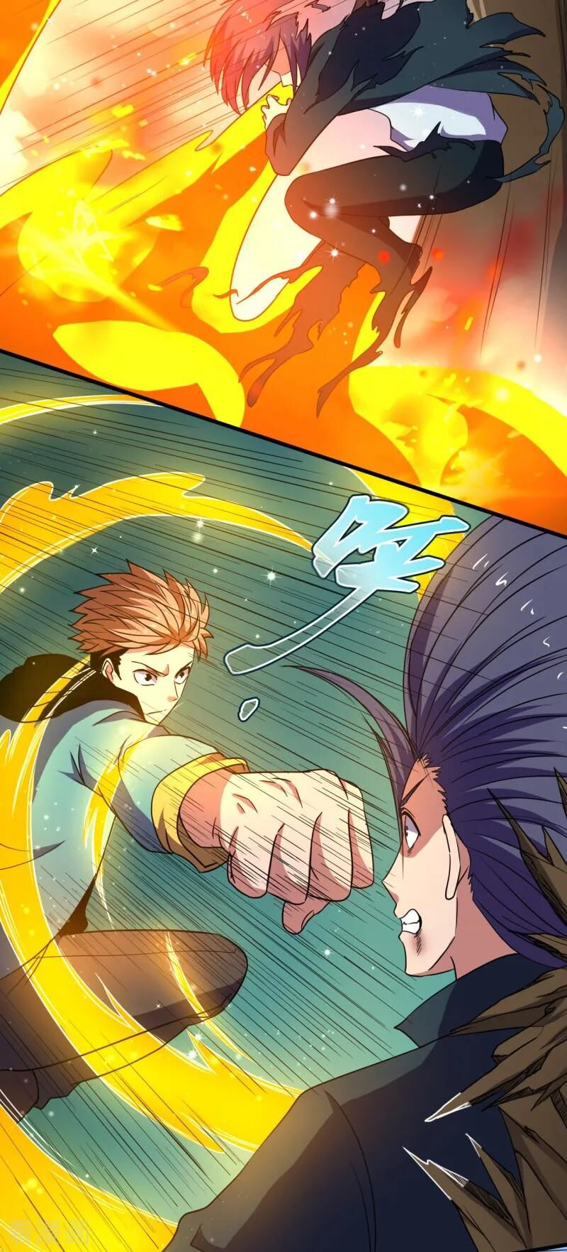 Bị Ép Trở Thành Người Mạnh Nhất Thế Giới Chap 45 - Next Chap 46