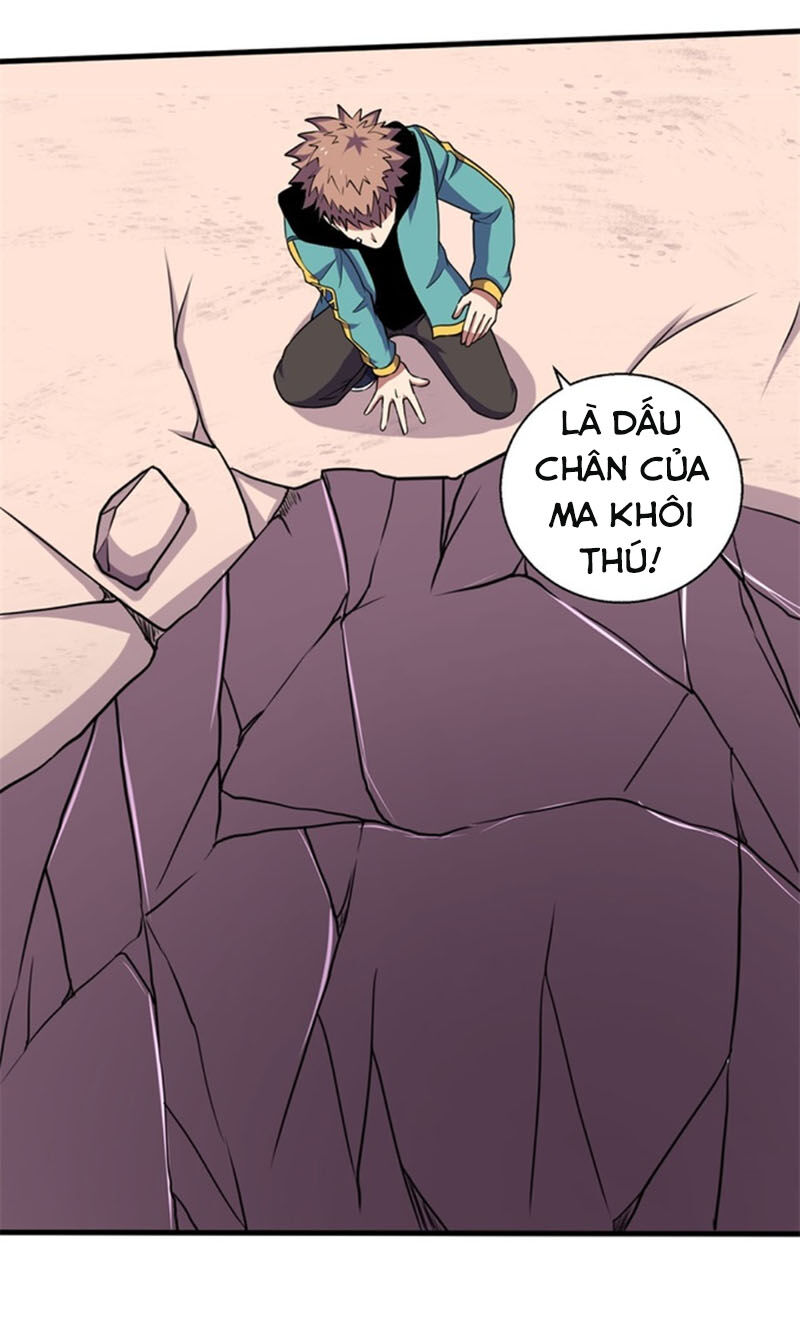 Bị Ép Trở Thành Người Mạnh Nhất Thế Giới Chap 61 - Next Chap 62
