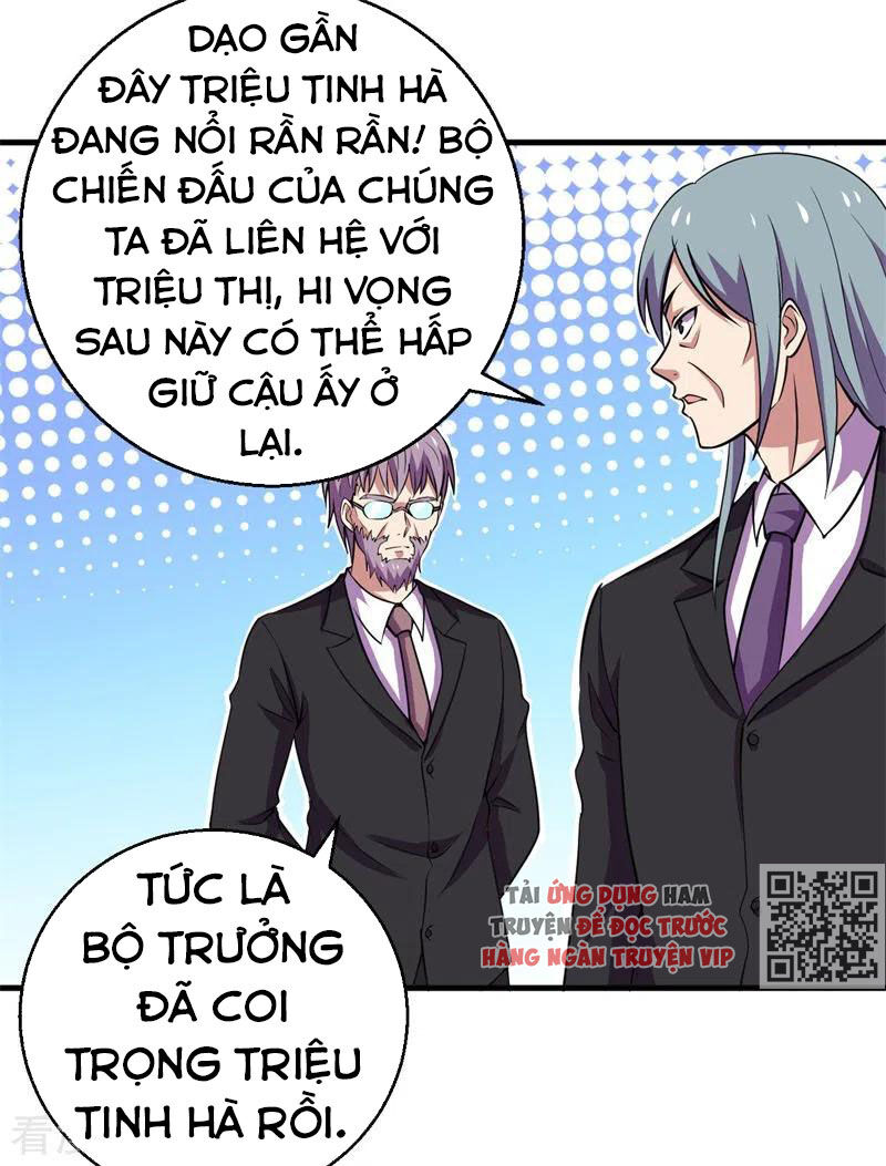 Bị Ép Trở Thành Người Mạnh Nhất Thế Giới Chap 80 - Next Chap 81