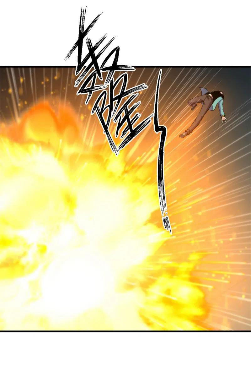 Bị Ép Trở Thành Người Mạnh Nhất Thế Giới Chap 80 - Next Chap 81