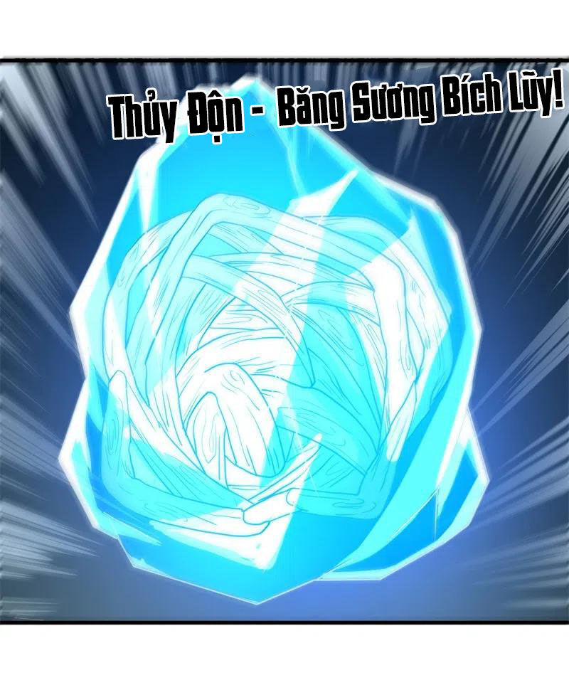 Bị Ép Trở Thành Người Mạnh Nhất Thế Giới Chap 80 - Next Chap 81